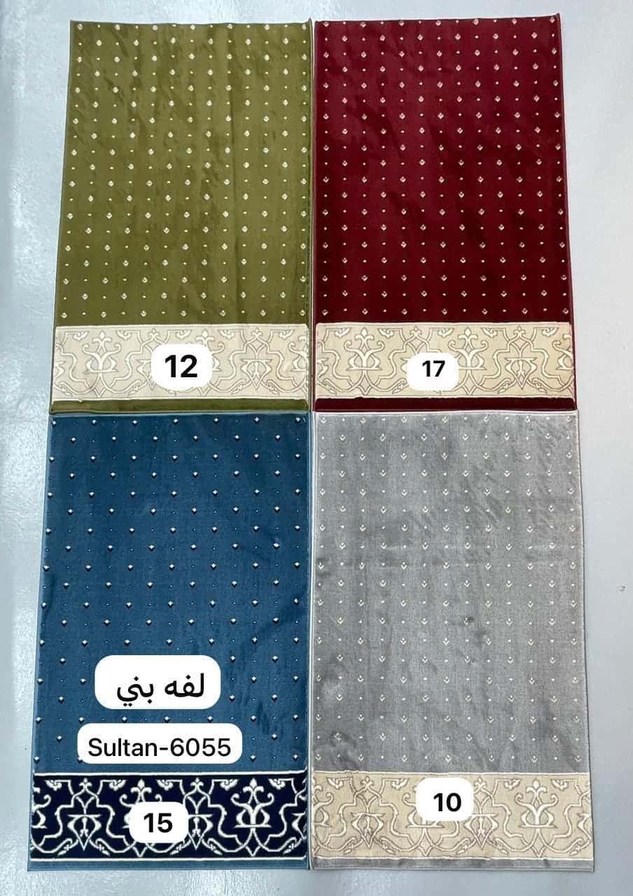 موكيت مساجد — صورة 1 — الرياض